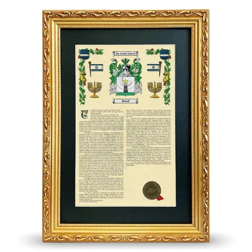 Brand Deluxe Armorial Framed - Gold