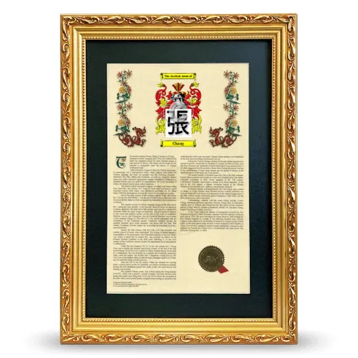 Chang Deluxe Armorial Framed - Gold