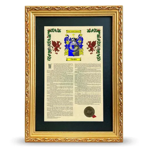 Chenkin Deluxe Armorial Framed - Gold