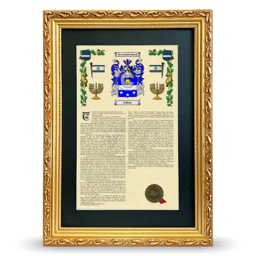 Cohen Deluxe Armorial Framed - Gold