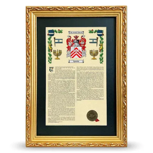 Epstein Deluxe Armorial Framed - Gold