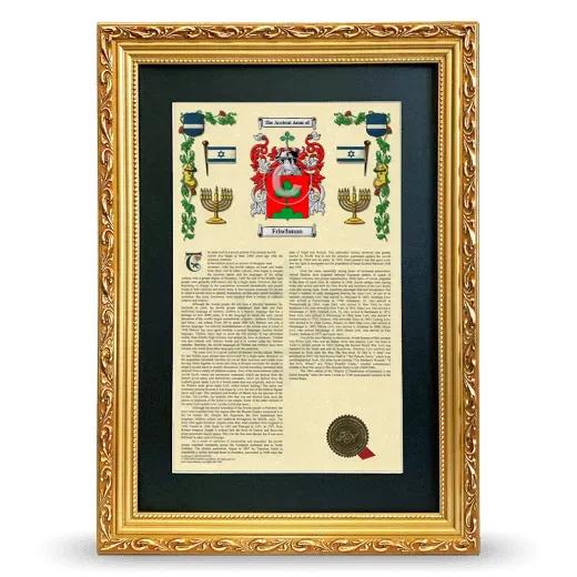 Frischman Deluxe Armorial Framed - Gold