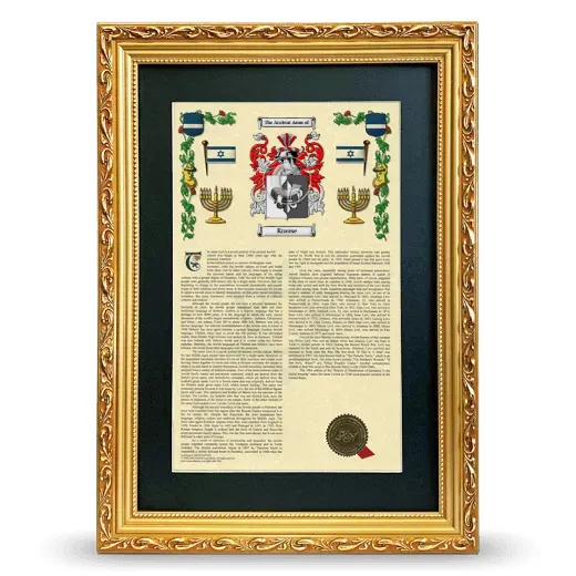 Krause Deluxe Armorial Framed - Gold
