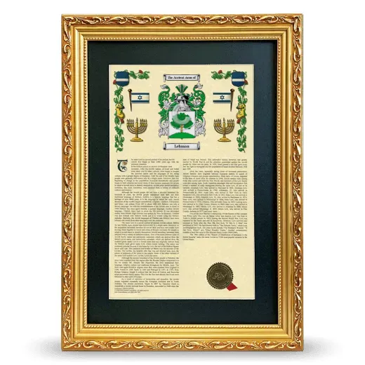 Lehman Deluxe Armorial Framed - Gold