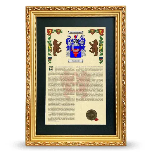 Moskovitz Deluxe Armorial Framed - Gold