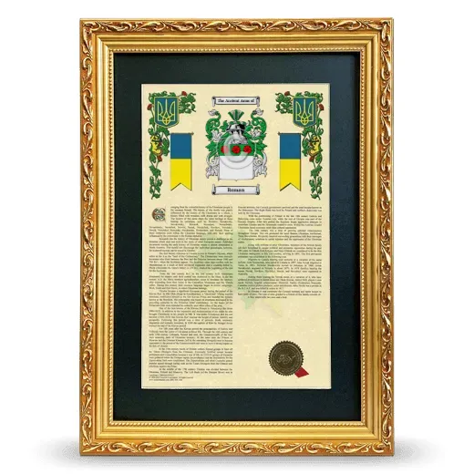 Roman Deluxe Armorial Framed - Gold
