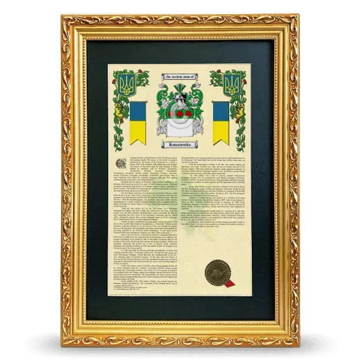 Romanenko Deluxe Armorial Framed - Gold