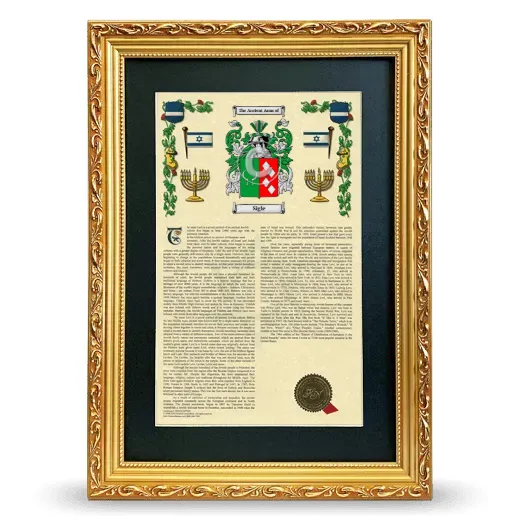 Sigle Deluxe Armorial Framed - Gold