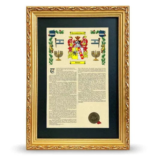 Sterns Deluxe Armorial Framed - Gold