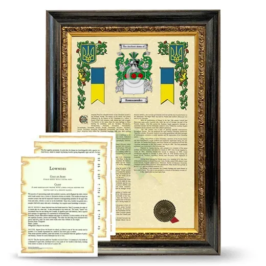 Romanenko Framed Armorial History and Symbolism - Heirloom