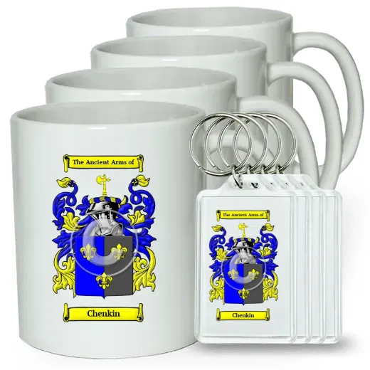 Chenkin Set of 4 Coffee Mugs and Keychains
