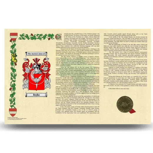 Boyko Armorial History Landscape Style