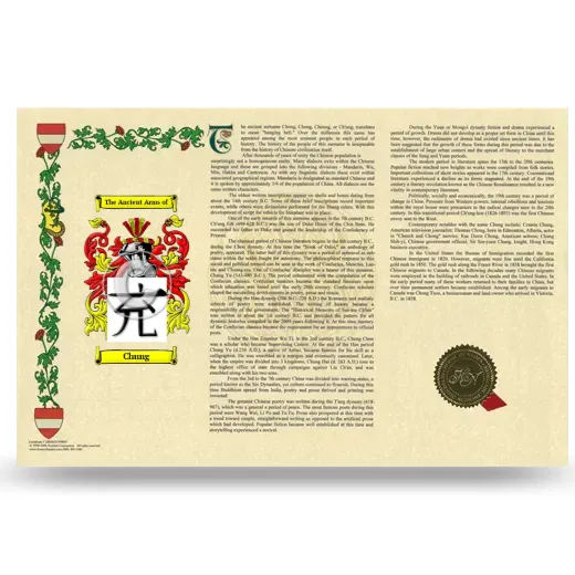 Chung Armorial History Landscape Style