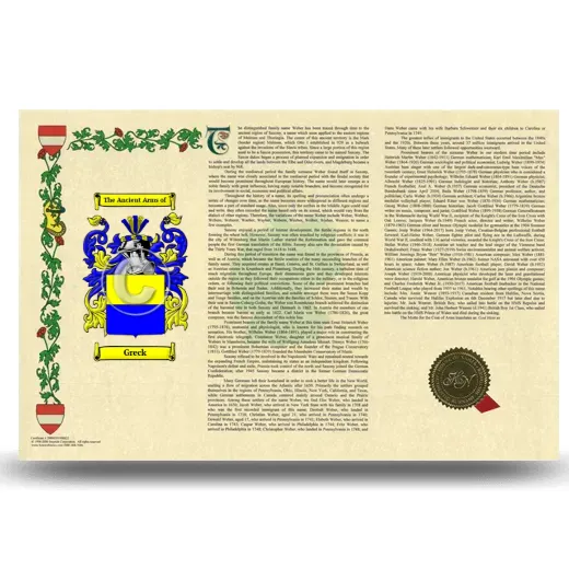Greck Armorial History Landscape Style