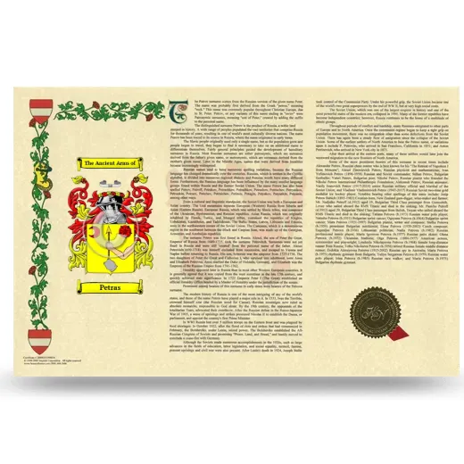 Petras Armorial History Landscape Style